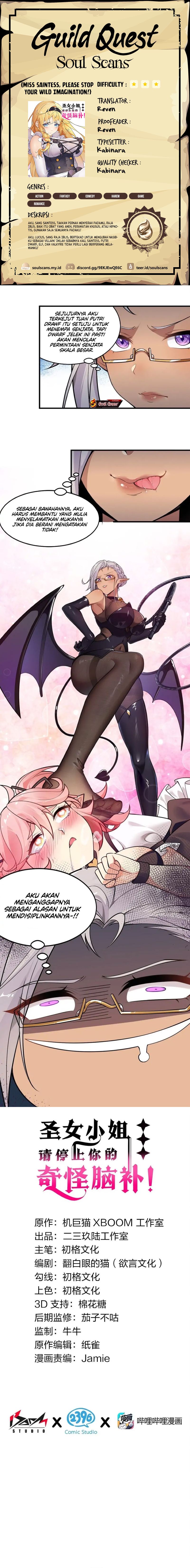 I Transmigrated Into Demon King Of Harem? Chapter 17 Gambar 1