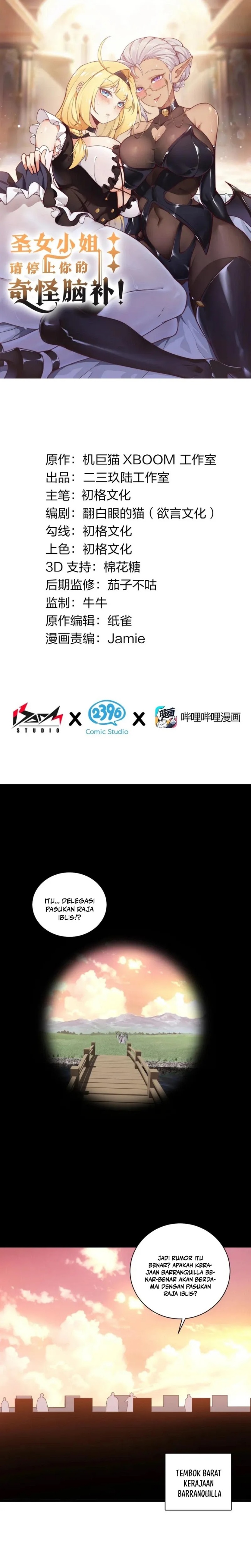 I Transmigrated Into Demon King Of Harem? Chapter 57 Gambar 2