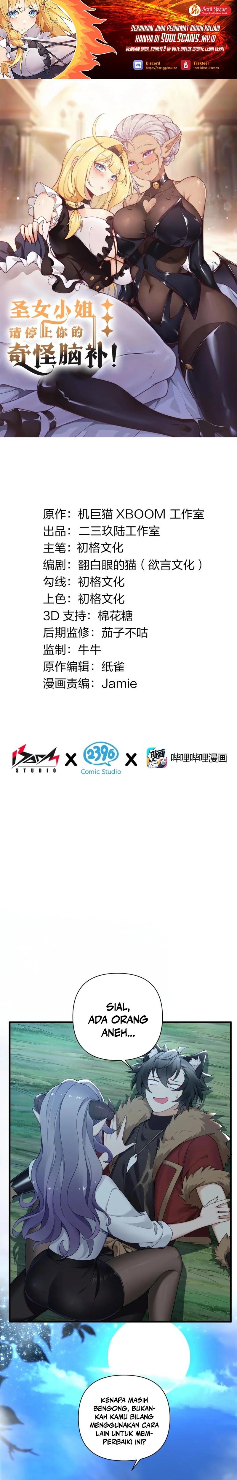 I Transmigrated Into Demon King Of Harem? Chapter 68 Gambar 2
