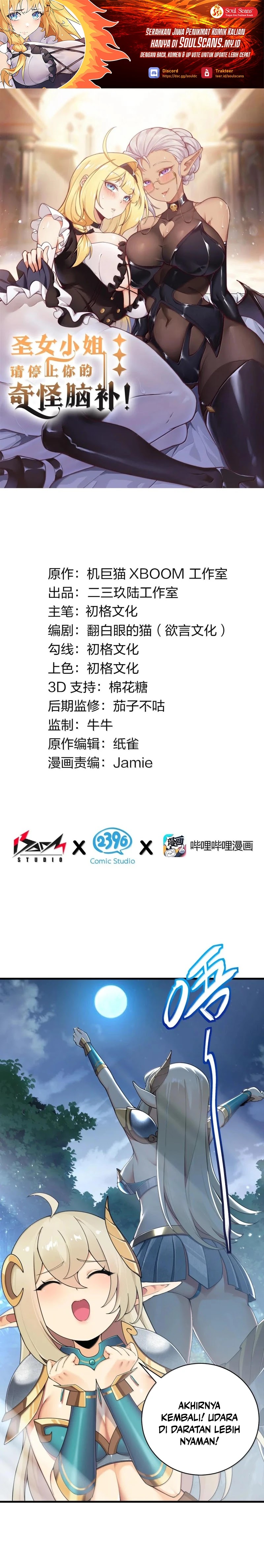 I Transmigrated Into Demon King Of Harem? Chapter 89 Gambar 2