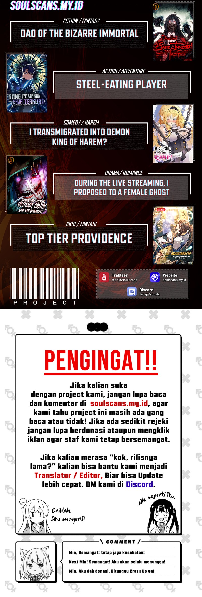 I Transmigrated Into Demon King Of Harem? Chapter 101 Gambar 13
