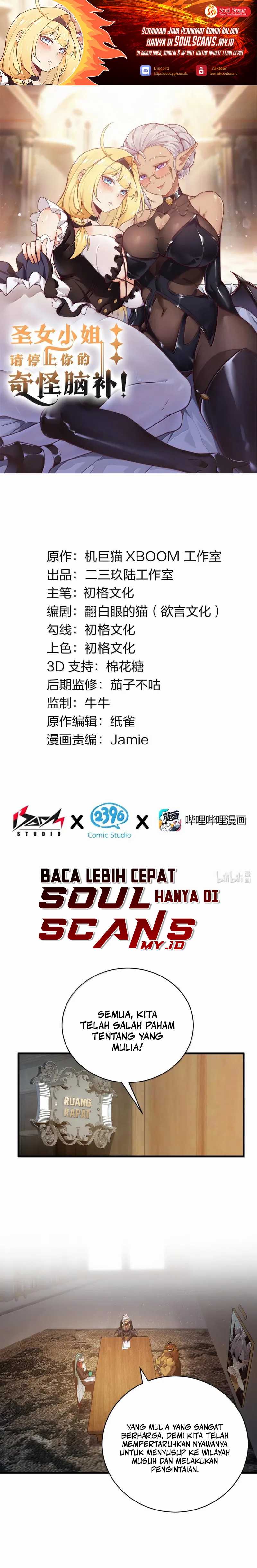 I Transmigrated Into Demon King Of Harem? Chapter 107 Gambar 2