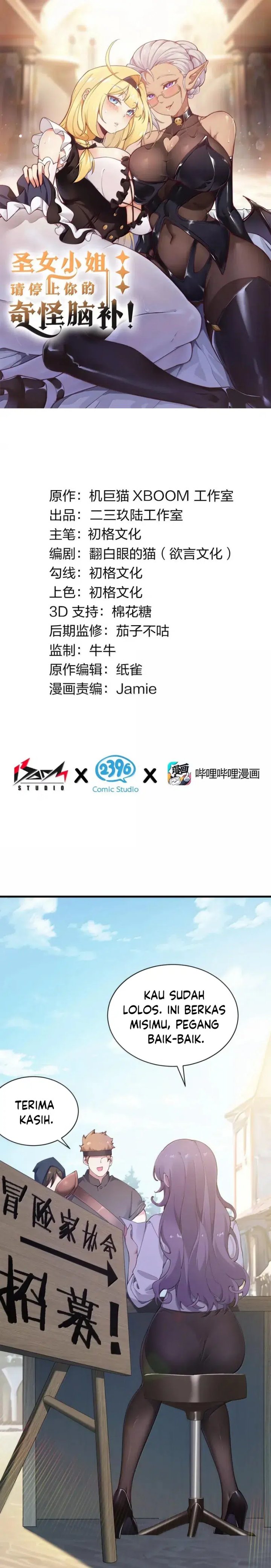 I Transmigrated Into Demon King Of Harem? Chapter 126 Gambar 3