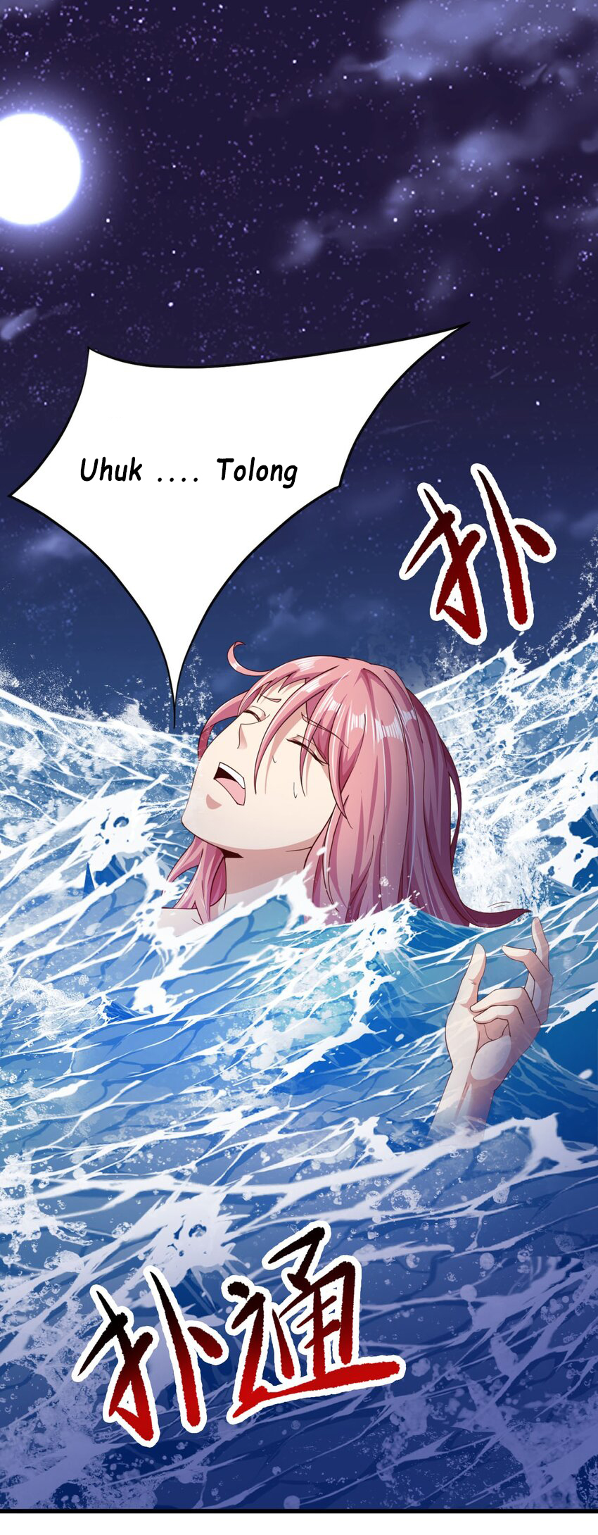 I Unexpectedly Recognize the Godly Language of Ancient Times Chapter 01 Gambar 2