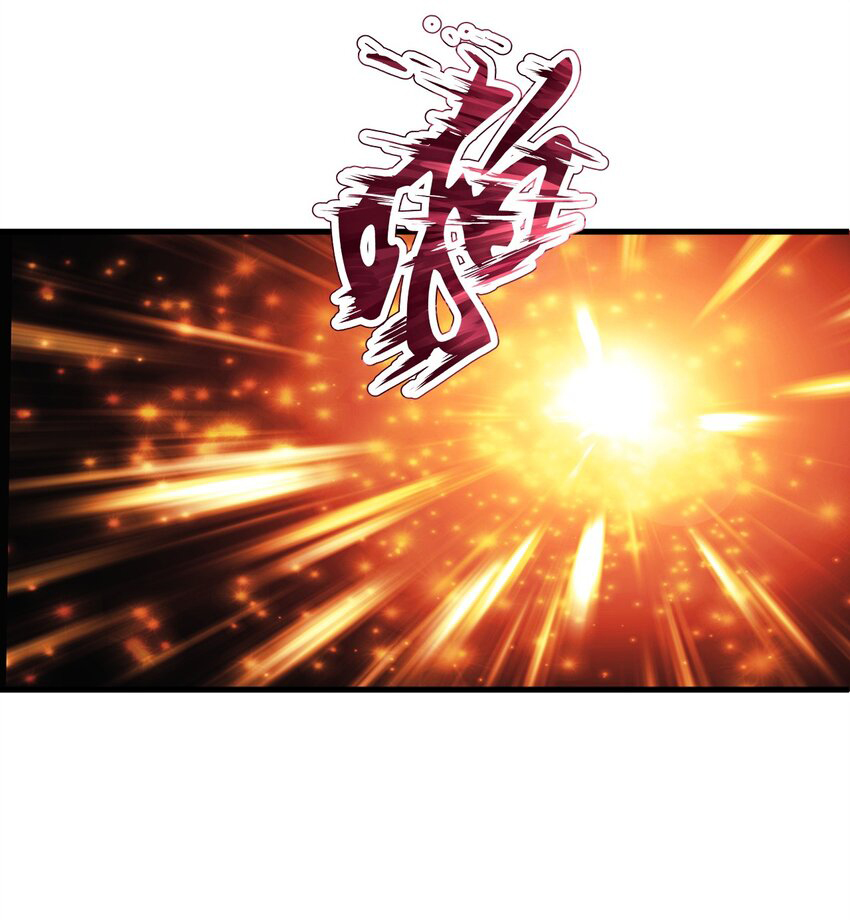 I Unexpectedly Recognize the Godly Language of Ancient Times Chapter 01 Gambar 84