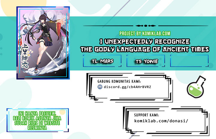 I Unexpectedly Recognize the Godly Language of Ancient Times Chapter 05 Gambar 1