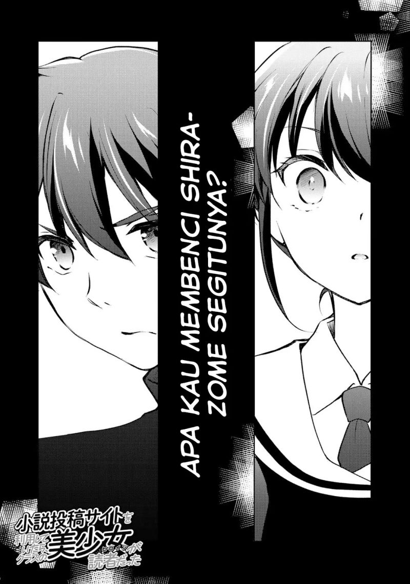 I Used a Novel Posting Site and The Most Beautiful Girl in My Class Turned out to Be a Reader Chapter 10 Gambar 2