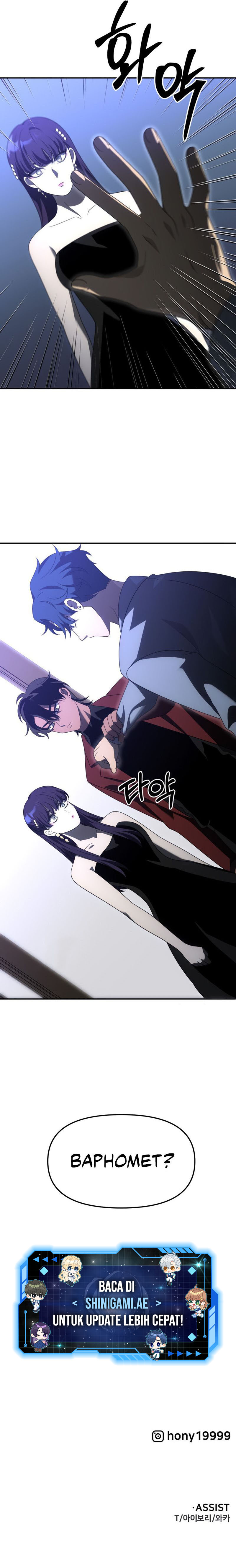 I Used to Be a Boss Chapter 54 Gambar 22