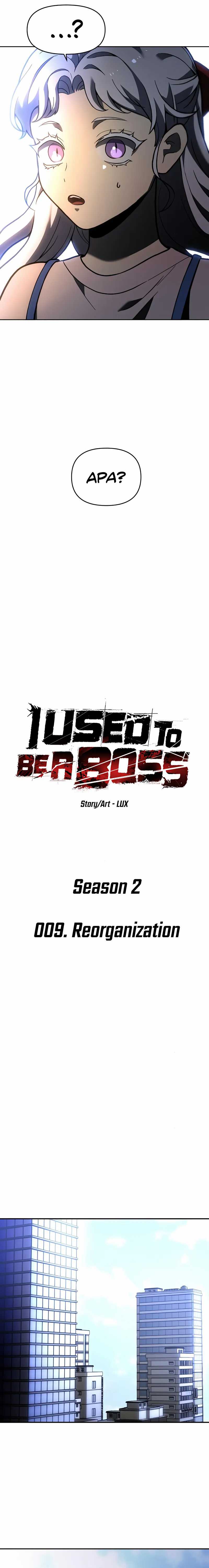 I Used to Be a Boss Chapter 109 Gambar 5