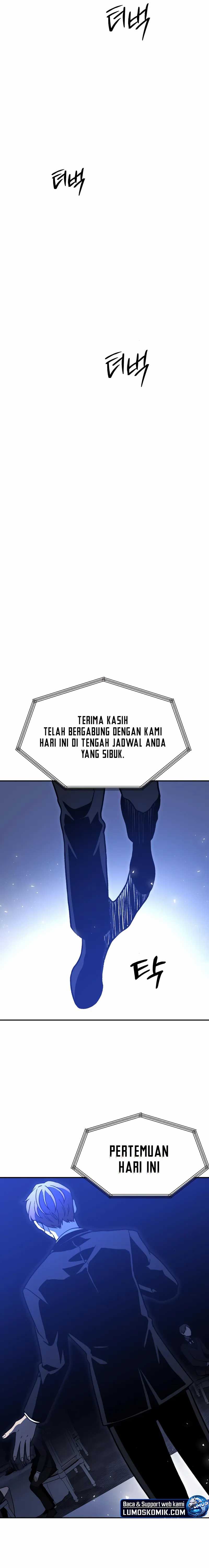 I Used to Be a Boss Chapter 109 Gambar 14