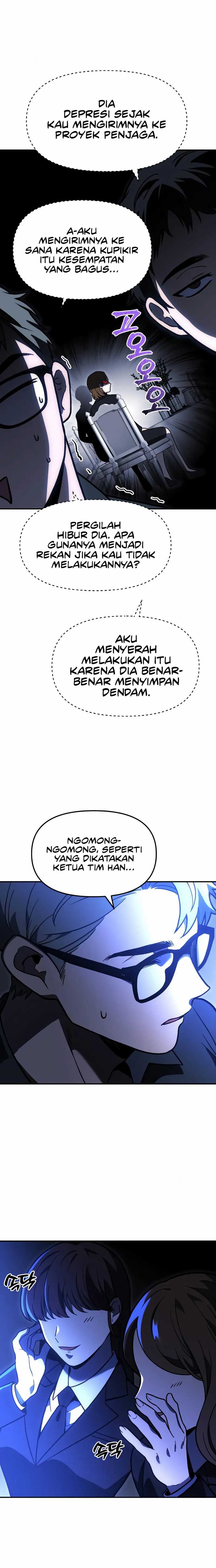 I Used to Be a Boss Chapter 109 Gambar 17