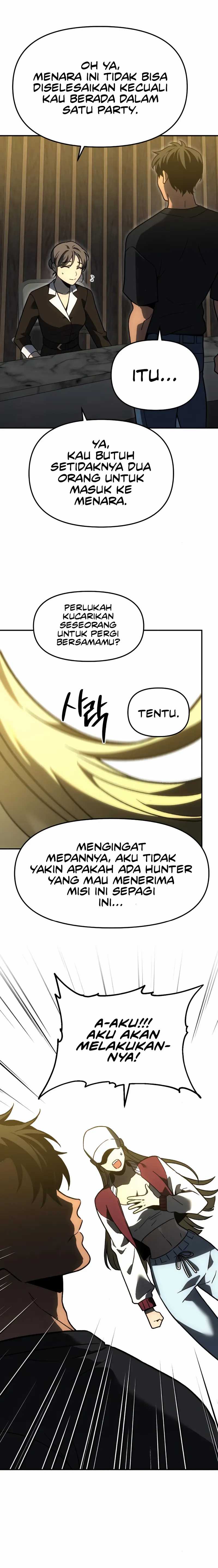 I Used to Be a Boss Chapter 109 Gambar 38