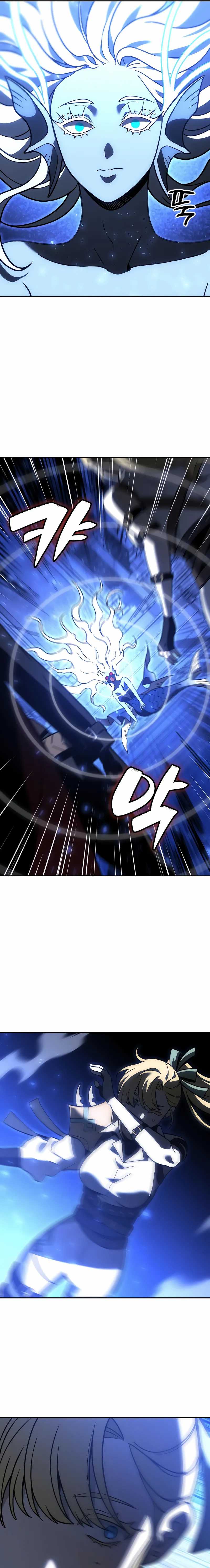 I Used to Be a Boss Chapter 110 Gambar 39
