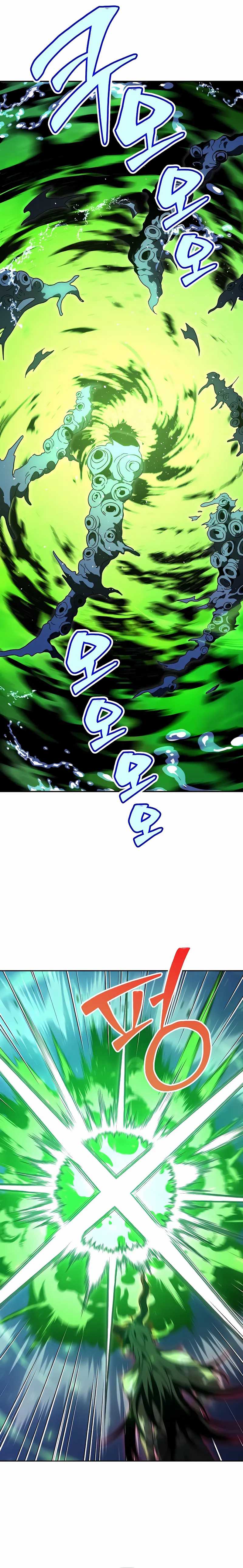 I Used to Be a Boss Chapter 112 Gambar 14