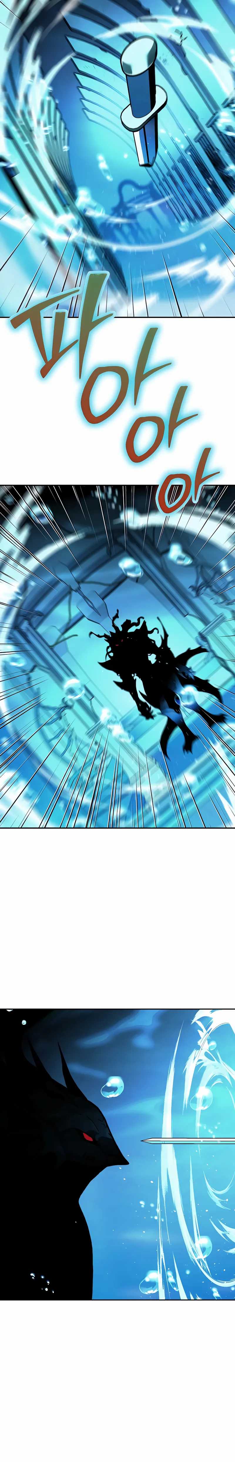 I Used to Be a Boss Chapter 112 Gambar 38