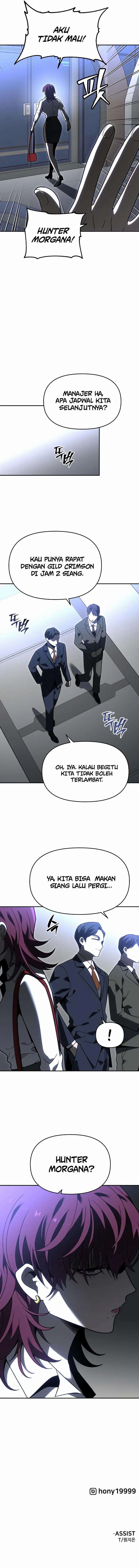 I Used to Be a Boss Chapter 121 Gambar 21