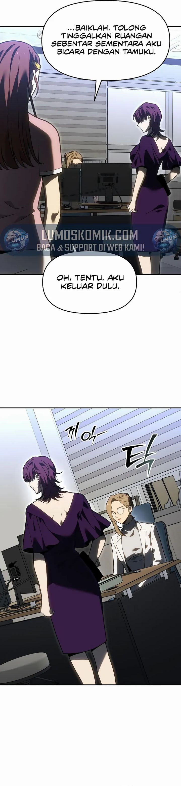 I Used to Be a Boss Chapter 122 Gambar 19