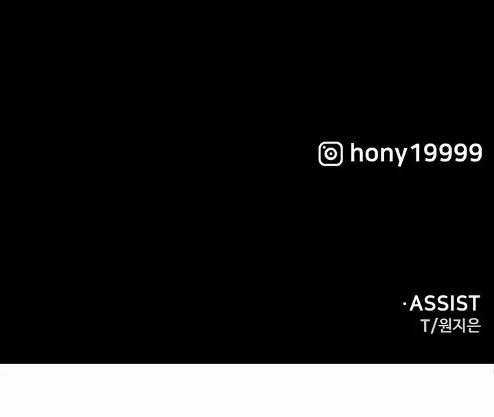 I Used to Be a Boss Chapter 122 Gambar 60