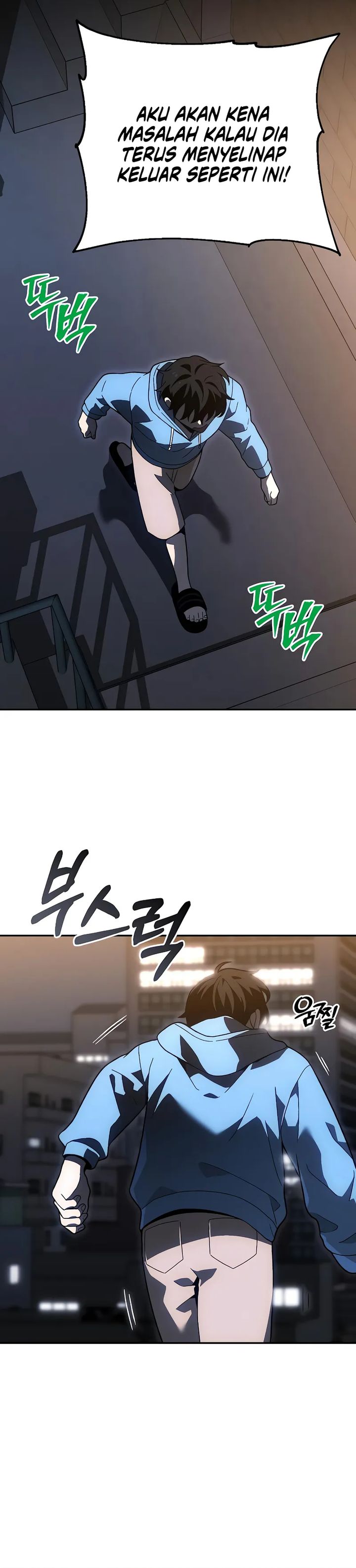 I Used to Be a Boss Chapter 124 Gambar 15