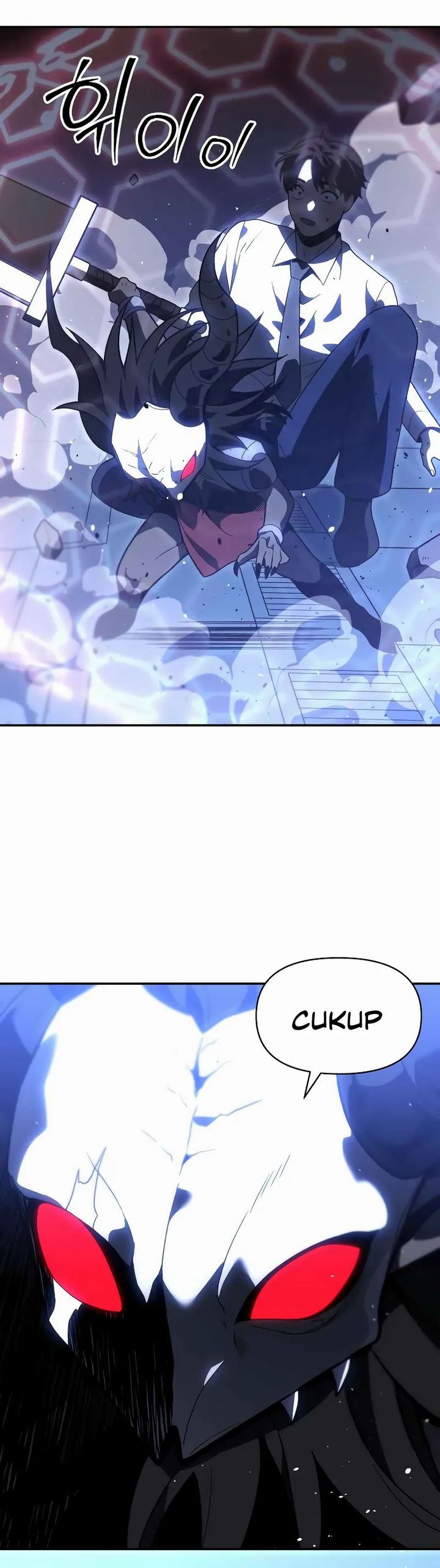 I Used to Be a Boss Chapter 125 Gambar 25