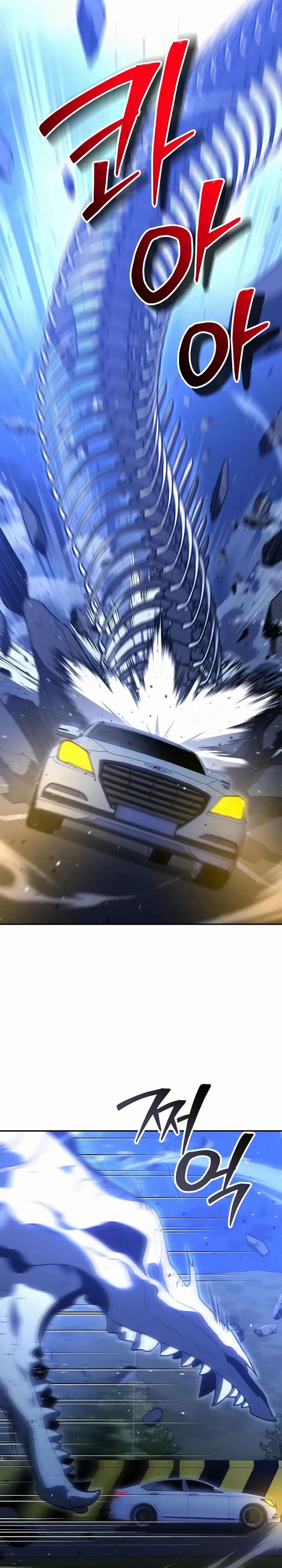 I Used to Be a Boss Chapter 125 Gambar 42