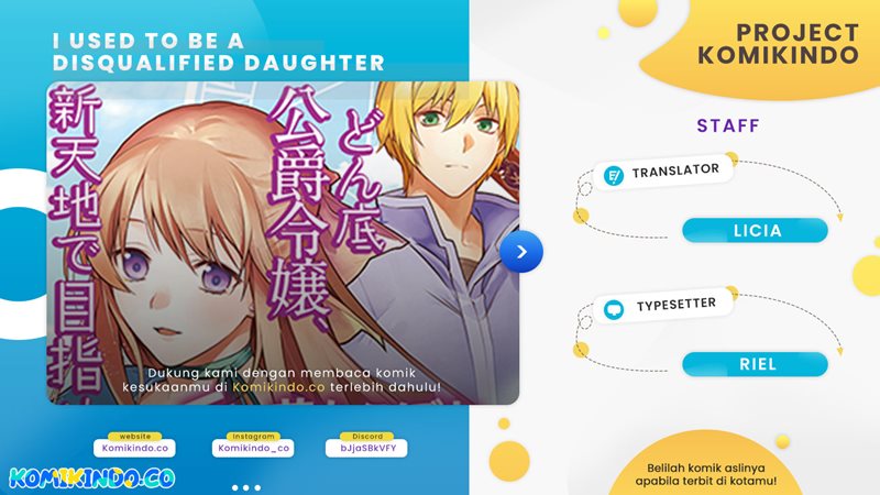 I Used to be a Disqualified Daughter of the Duke (Moto, Ochikobore Koushaku Reijou desu) Chapter 01.2 Gambar 1