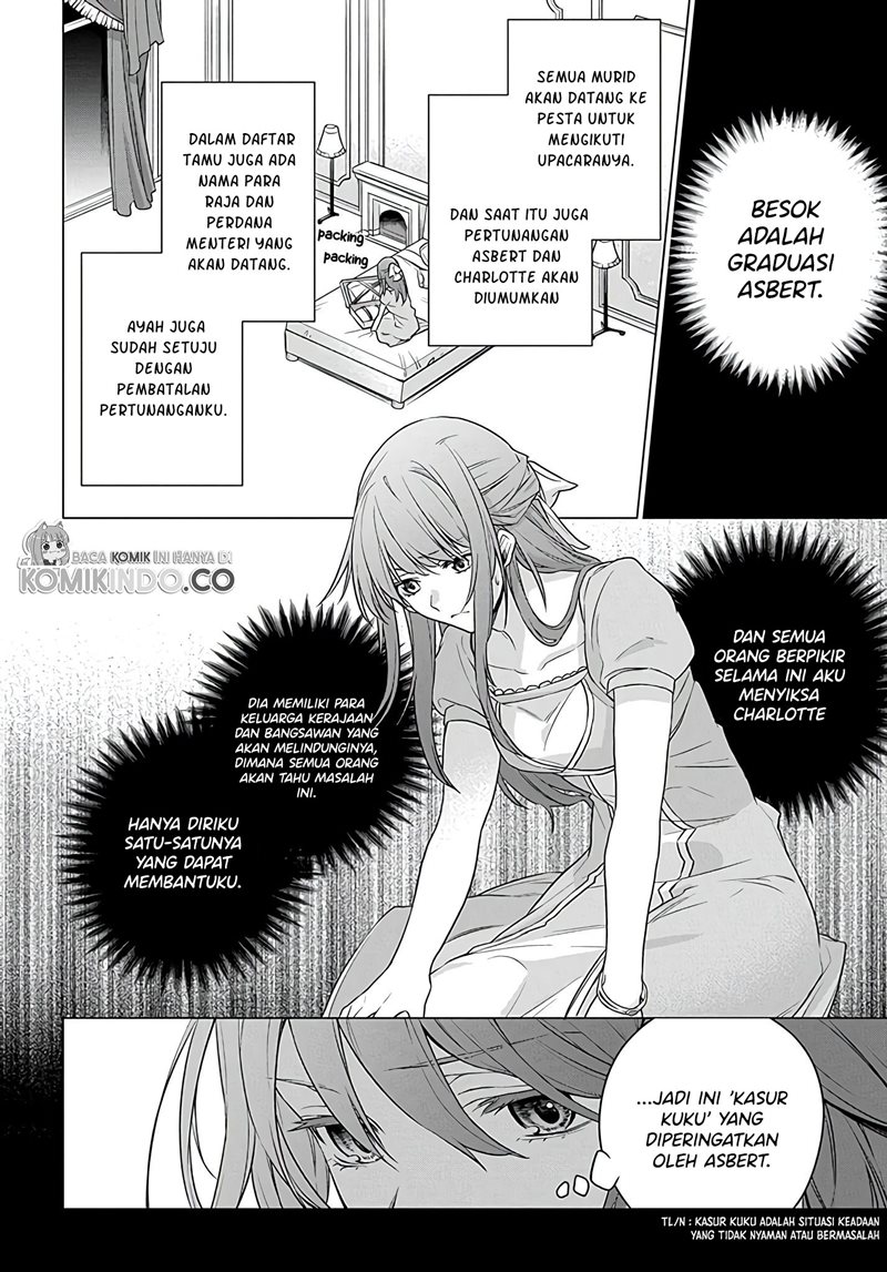 I Used to be a Disqualified Daughter of the Duke (Moto, Ochikobore Koushaku Reijou desu) Chapter 01.2 Gambar 4
