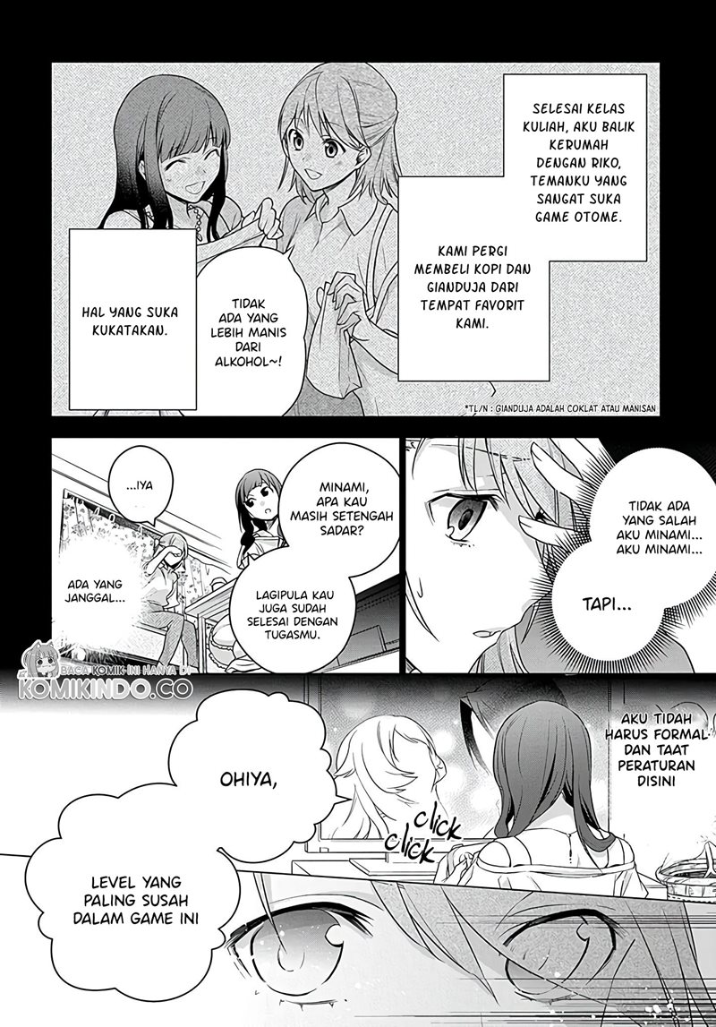 I Used to be a Disqualified Daughter of the Duke (Moto, Ochikobore Koushaku Reijou desu) Chapter 01.2 Gambar 12