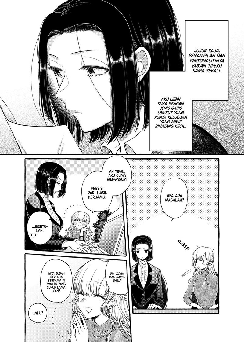 I Wanna Spoil Yoroizuka-san! Chapter 06 Gambar 5