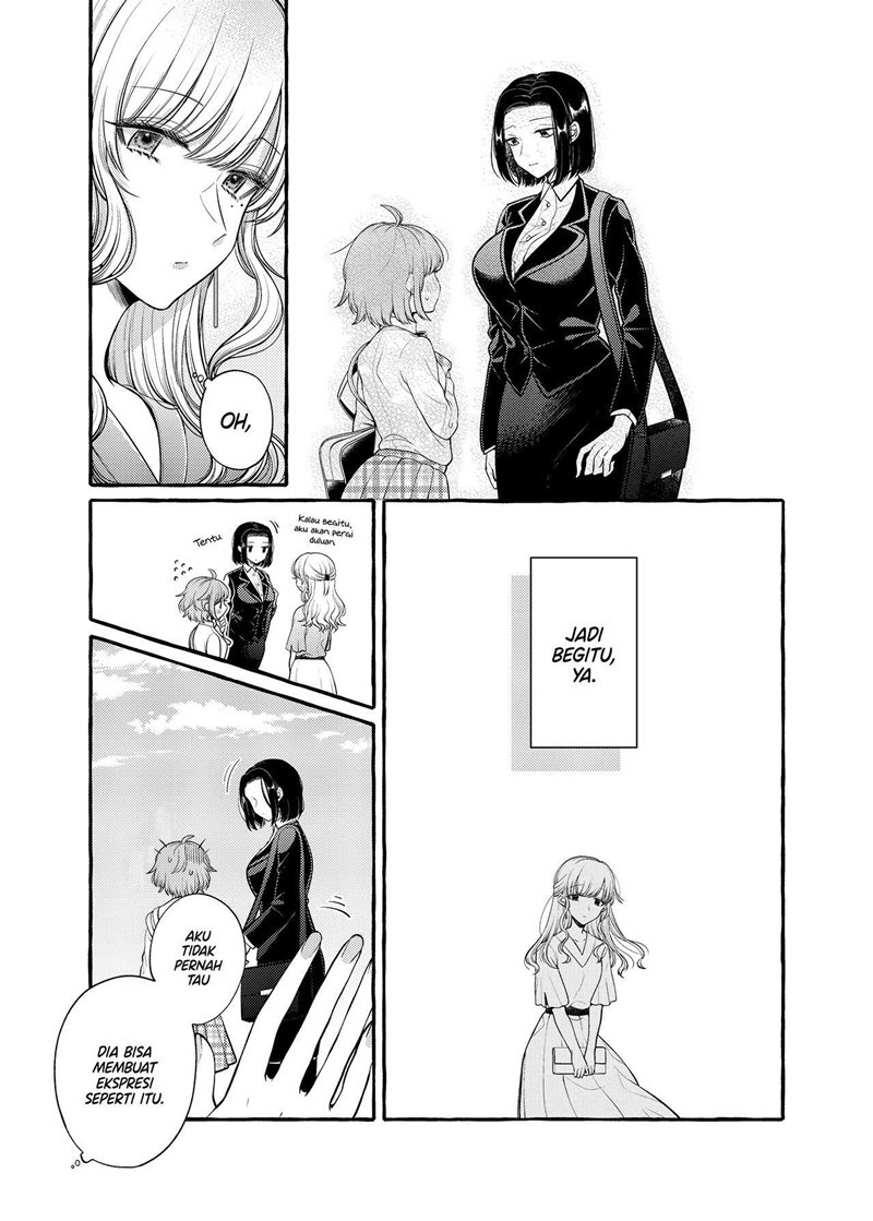 I Wanna Spoil Yoroizuka-san! Chapter 06 Gambar 10