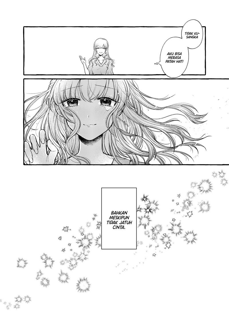 I Wanna Spoil Yoroizuka-san! Chapter 06 Gambar 11