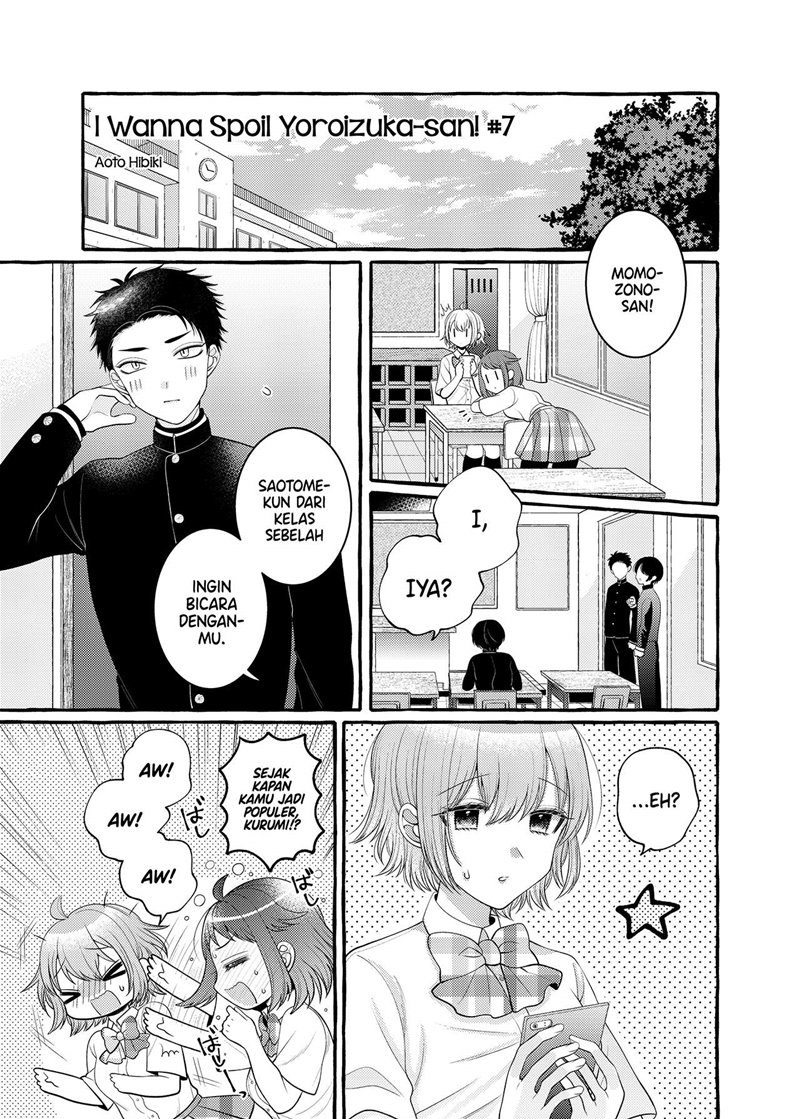 I Wanna Spoil Yoroizuka-san! Chapter 07 Gambar 2