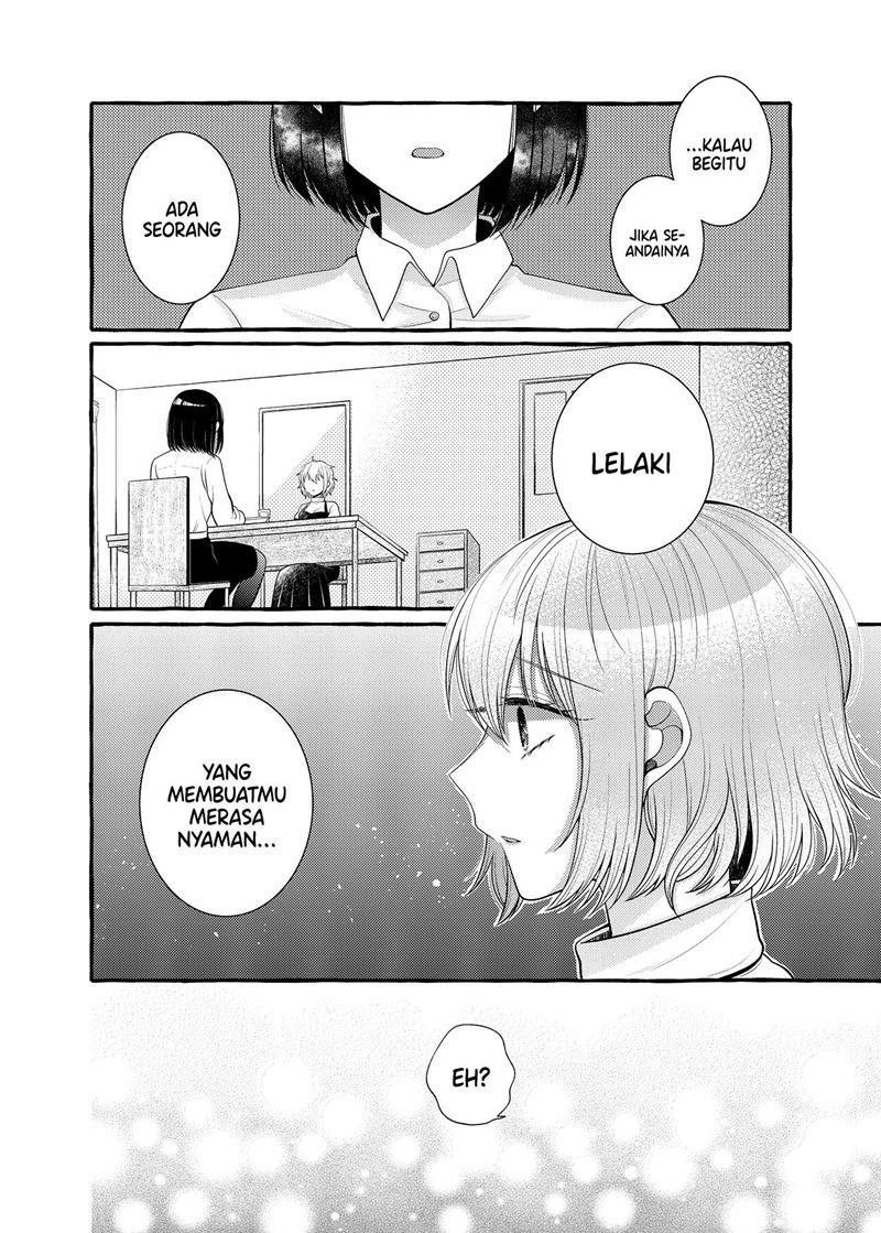 I Wanna Spoil Yoroizuka-san! Chapter 07 Gambar 12
