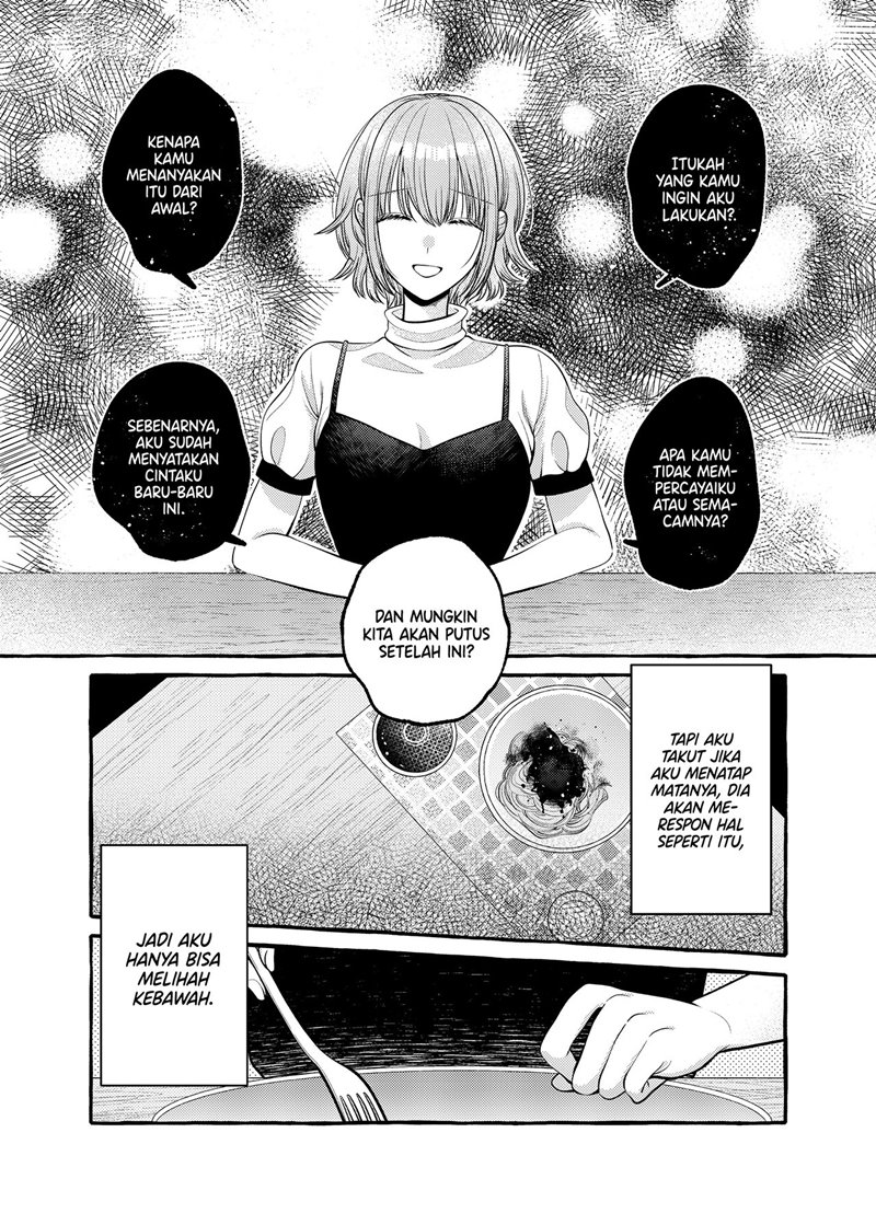 I Wanna Spoil Yoroizuka-san! Chapter 08 Gambar 5