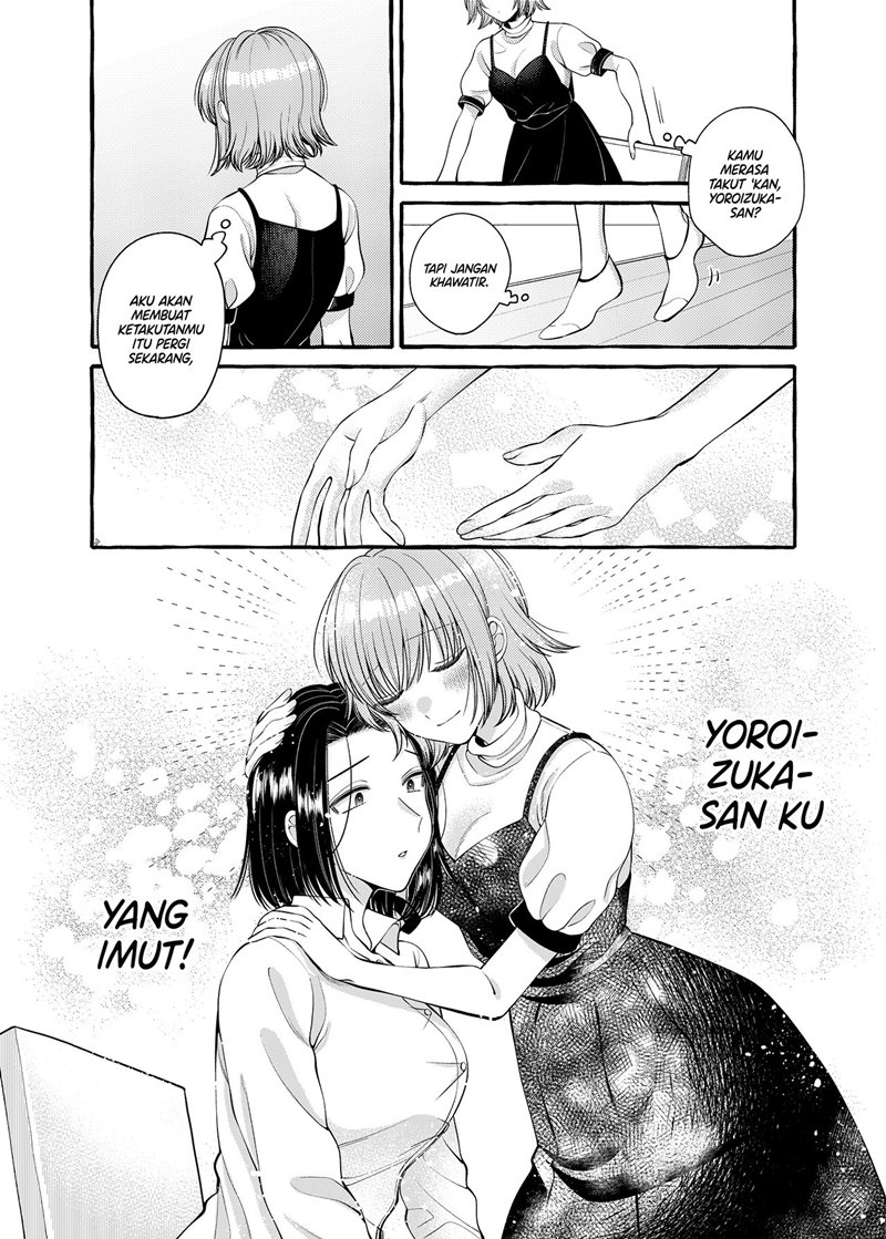 I Wanna Spoil Yoroizuka-san! Chapter 08 Gambar 8