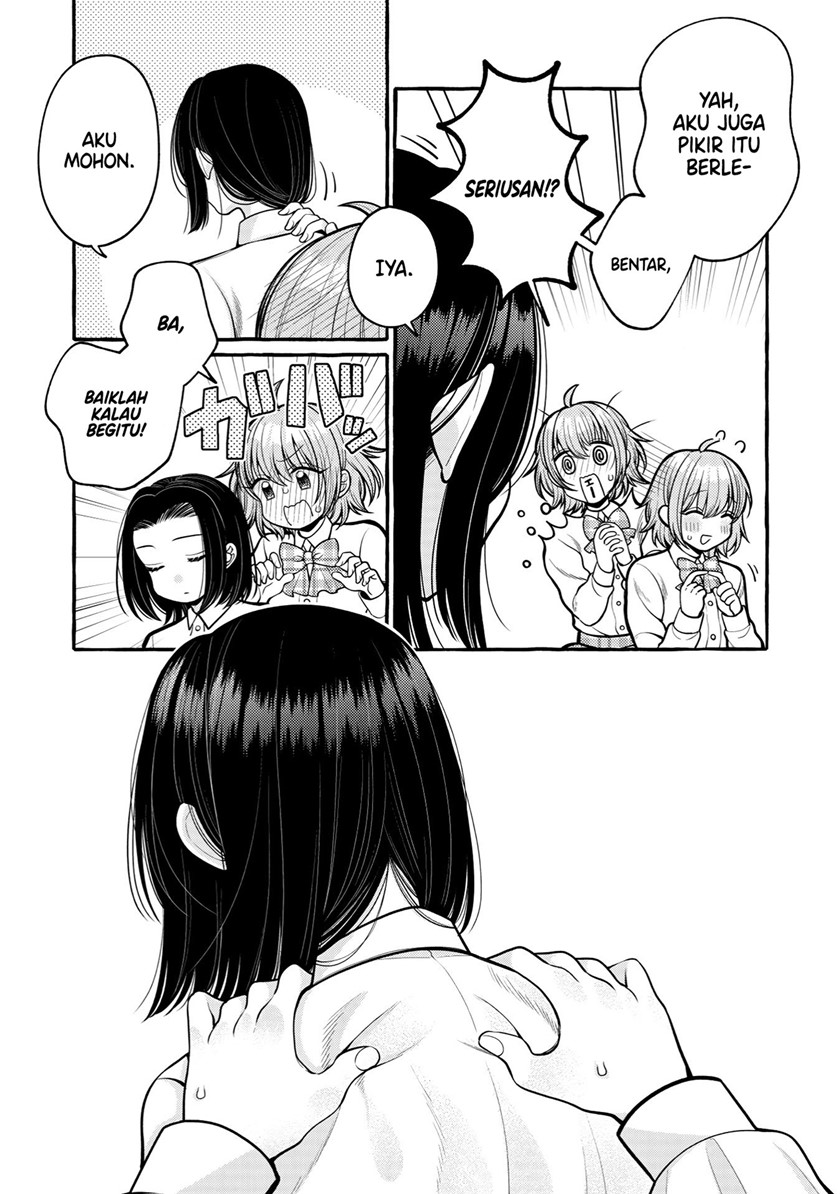 I Wanna Spoil Yoroizuka-san! Chapter 09 Gambar 4