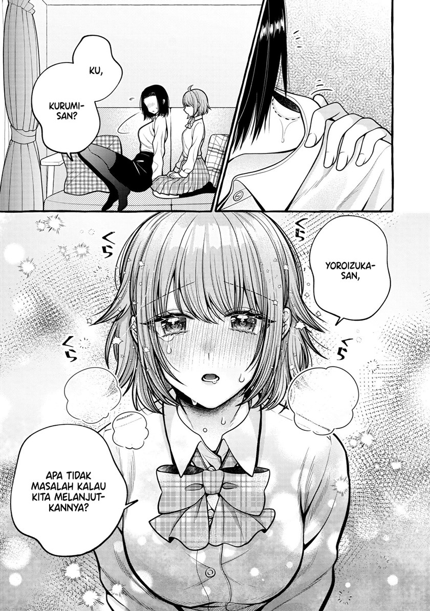I Wanna Spoil Yoroizuka-san! Chapter 09 Gambar 12