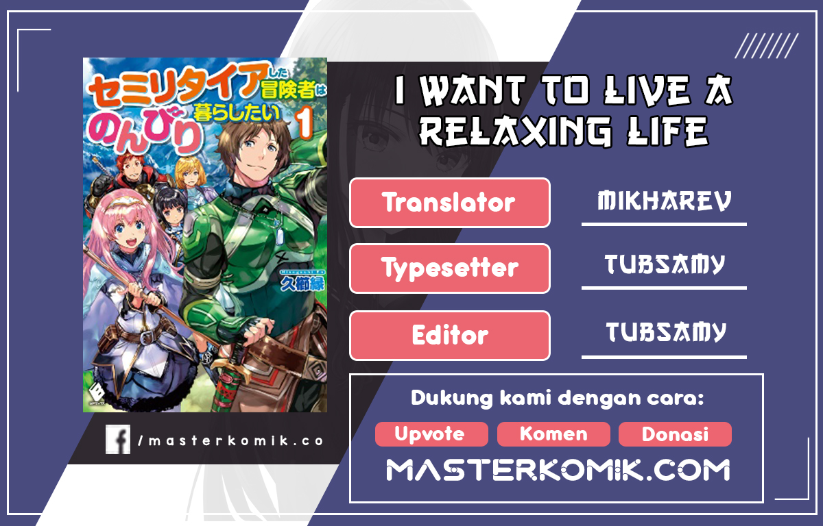 I Want to Live a Relaxing Life As a Semi-Retired Adventure Chapter 02 Gambar 1