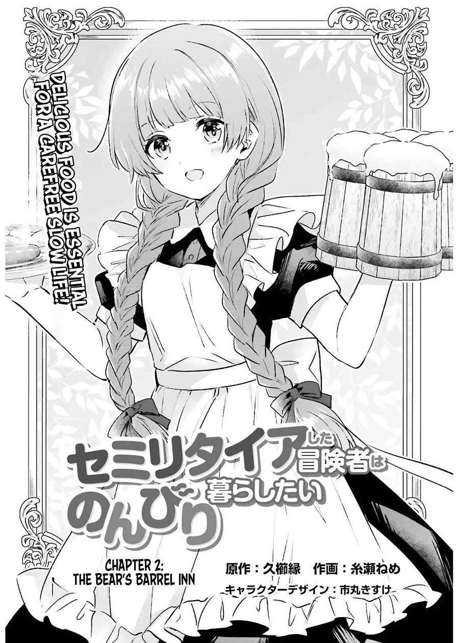 I Want to Live a Relaxing Life As a Semi-Retired Adventure Chapter 02 Gambar 2