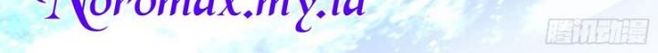 I Was Forced by the System to Become a Villain Chapter 10 Gambar 15