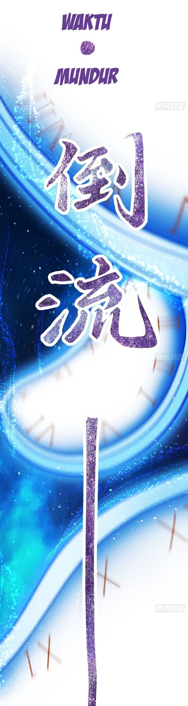 I Was Forced by the System to Become a Villain Chapter 30 Gambar 6
