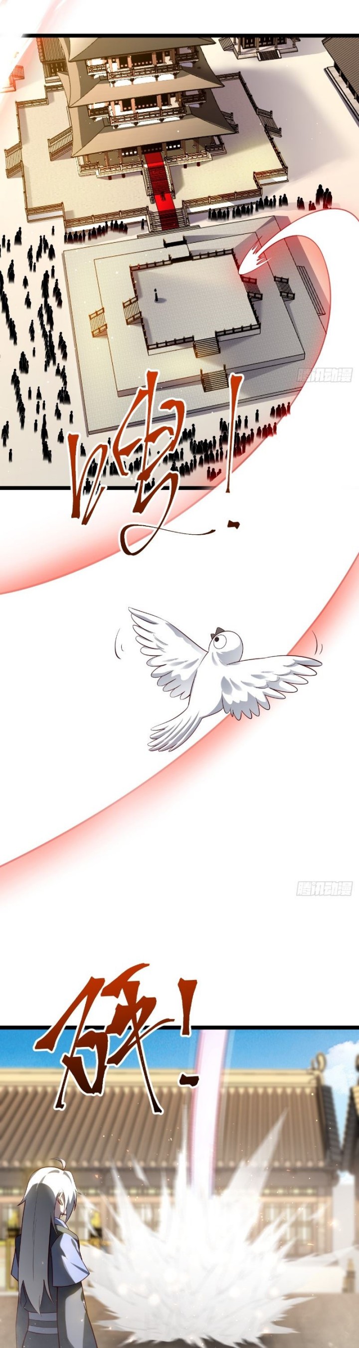 I Was Forced by the System to Become a Villain Chapter 38 Gambar 19