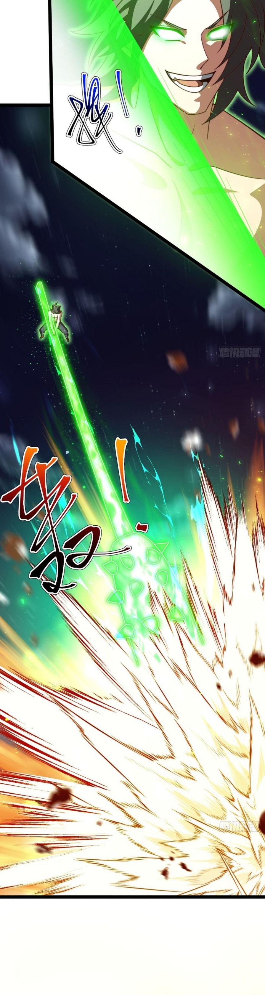 I Was Forced by the System to Become a Villain Chapter 56 Gambar 17