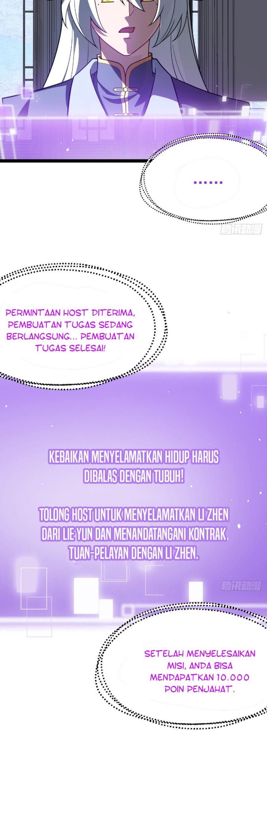 I Was Forced by the System to Become a Villain Chapter 56 Gambar 23