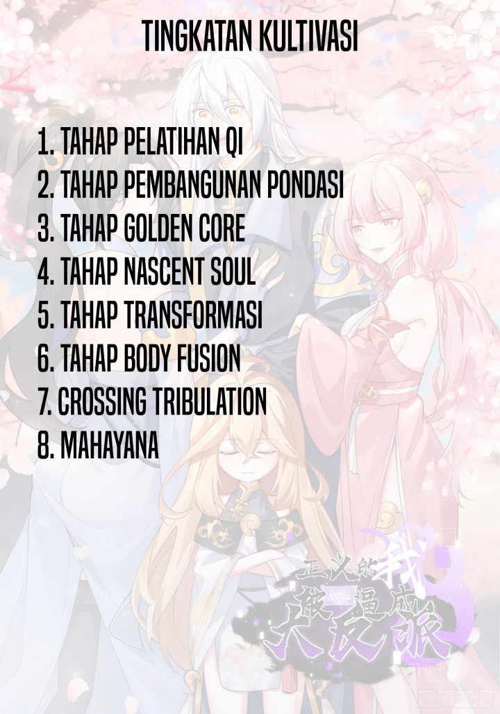 I Was Forced by the System to Become a Villain Chapter 83 Gambar 21