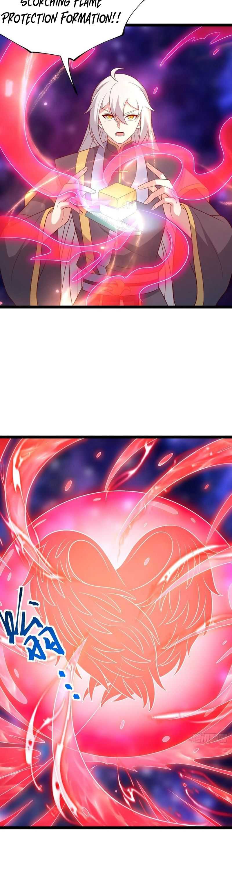 I Was Forced by the System to Become a Villain Chapter 125 Gambar 4