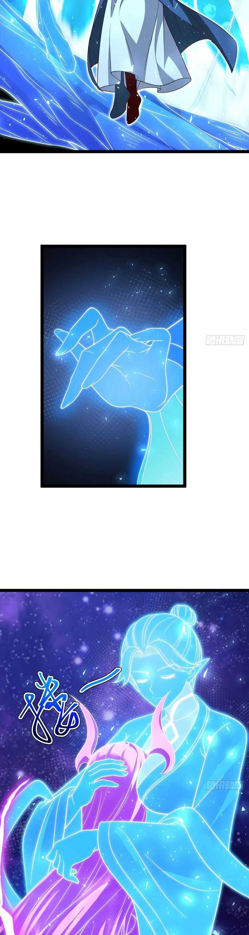 I Was Forced by the System to Become a Villain Chapter 125 Gambar 9