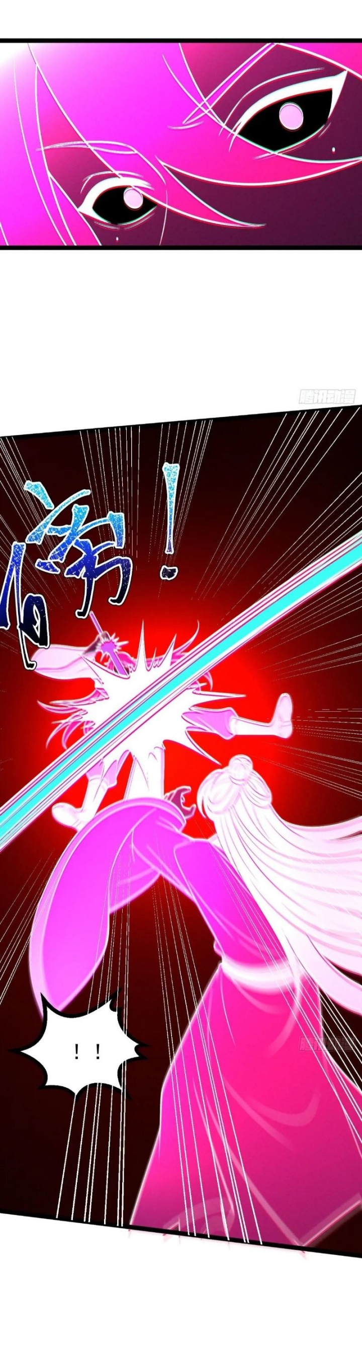 I Was Forced by the System to Become a Villain Chapter 158 Gambar 18
