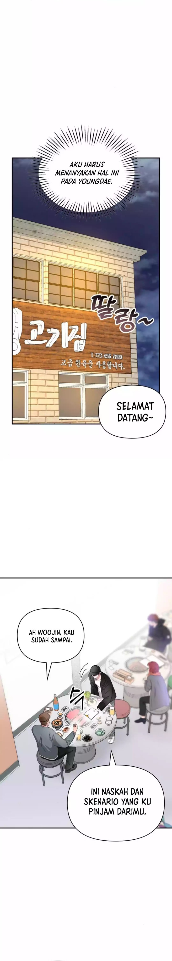 I Was Immediately Mistaken for a Monster Genius Actor Chapter 05 Gambar 12