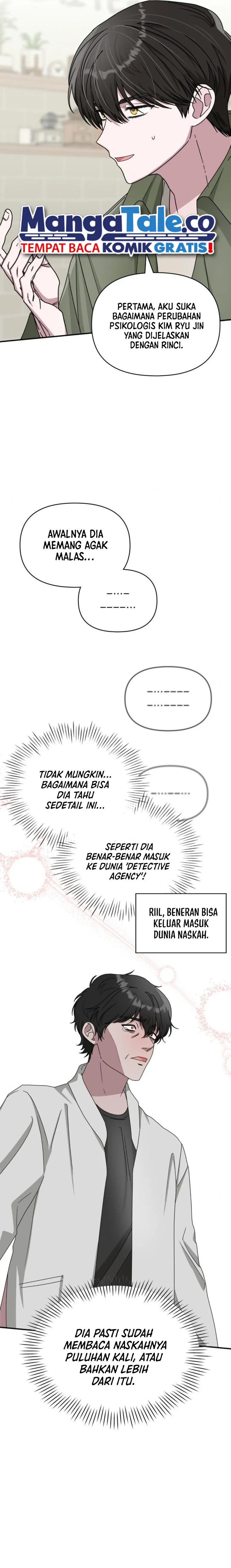 I Was Immediately Mistaken for a Monster Genius Actor Chapter 08 Gambar 19